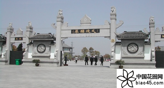 上海滨海古园